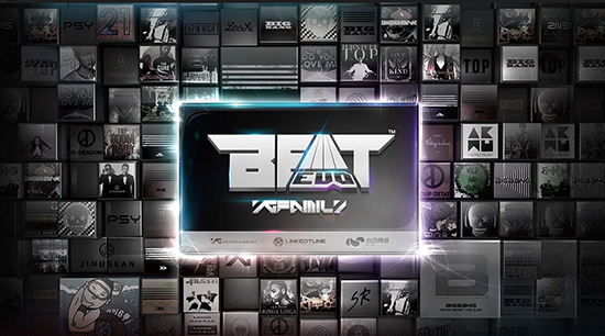 BIGBANG出音游《节奏大爆炸》 王尼玛居然也是VIP