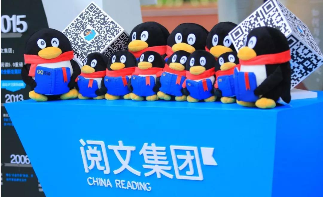 阅文要求独占互动作品开发权，互动游戏影视将引爆？