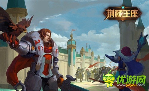 《荆棘王座》魔幻开始了抗争之路，新增英雄也即将加入为正义而战