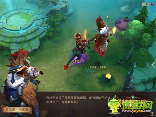 《荆棘王座》魔幻开始了抗争之路，新增英雄也即将加入为正义而战