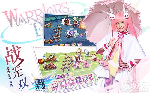 《萌战无双》颜控最爱的爆衣游戏，制霸角逐引起猛男热潮