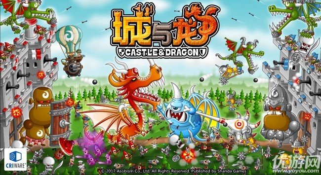 《城与龙》丑萌怪兽嘻哈风格，爆笑养成快乐攻城