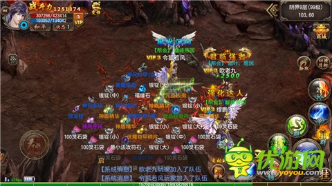《君临online》挂机才是正道，躺着玩也要去体验传奇味道般的温柔