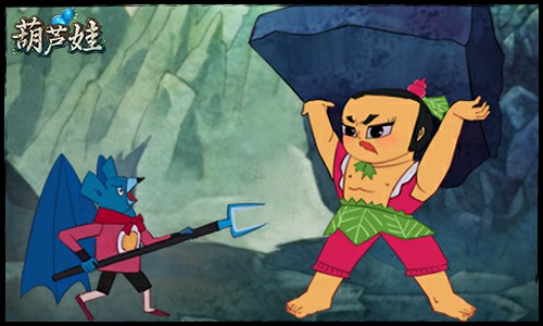 手游《葫芦娃》8月12日公测 全新内容抢先看