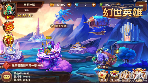 《幻世英雄》重新拾起经典,Q版武将对决也是可可爱爱