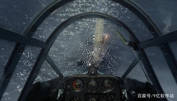 《使命召唤：先锋》