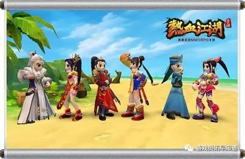 《热血江湖手游》召集玩家共赴善与恶势力战场!发起一场充满激情和热血的沟通战!