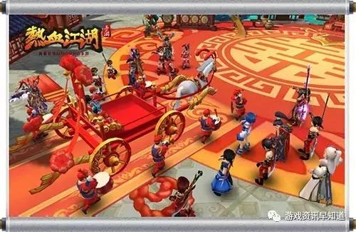 《热血江湖手游》召集玩家共赴善与恶势力战场!发起一场充满激情和热血的沟通战!