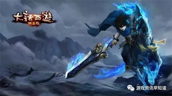 在《大话西游热血版》全新的3D建模中感受经典场景的独特风景!