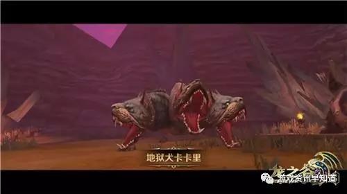 《龙之谷手游》挑战地狱犬巢穴的玩家可以获得珍贵材料来制作地狱套装