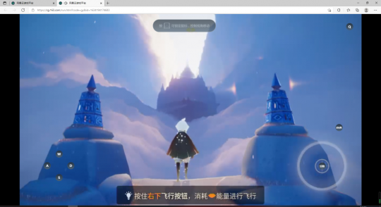 手游《光遇》风行季的四位先祖爆料,一起看看吧