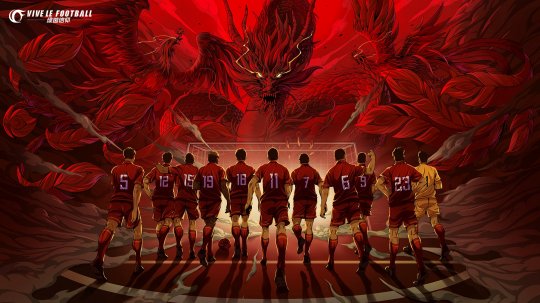 网易自研拟真足球竞技游戏《绿茵信仰》邀球迷声援国足