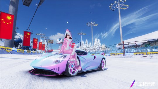 不飙寻常路的休闲赛车手游《王牌竞速》新图活动开启