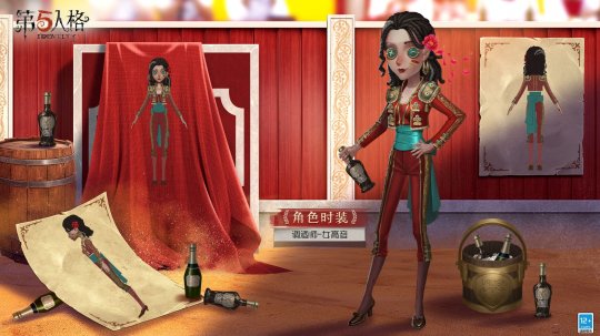 网易首款1V4非对称竞技手游《第五人格》一场婚宴即将开始