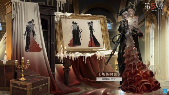 网易首款1V4非对称竞技手游《第五人格》一场婚宴即将开始