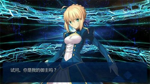 《Fate/Grand Order》即将公测打造RPG手游之巅峰