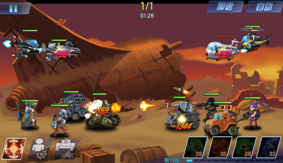 全球十大《反恐通缉令》第一竟然是个美女