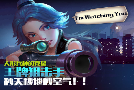 全球十大《反恐通缉令》第一竟然是个美女