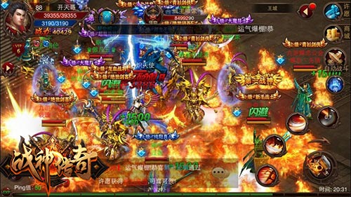 《战神传奇》10月19日开启测试 四大革新玩法曝光