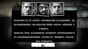 安卓正版发售《这是我的战争》上架TapTap