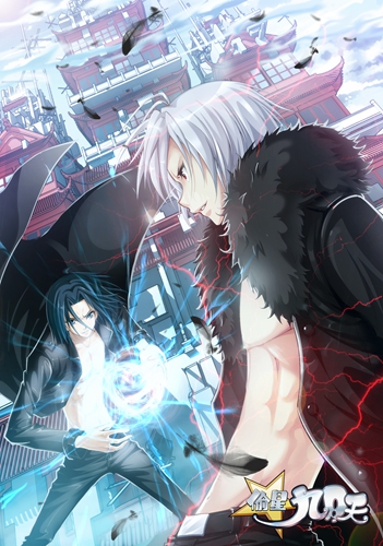 热血青春 细数《偷星九月天》中经典人物对决