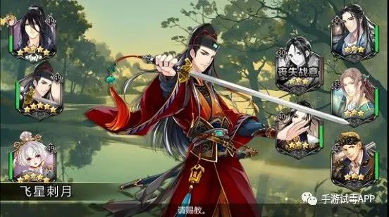 《王与异界骑士》