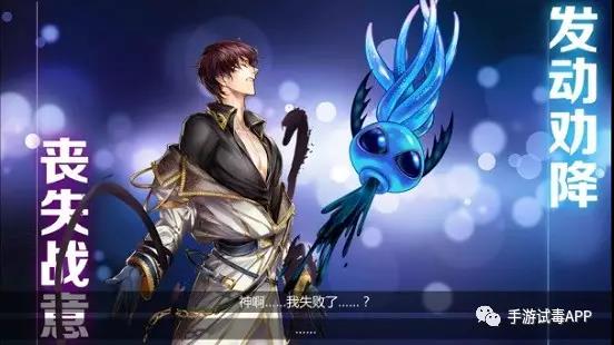 《王与异界骑士》