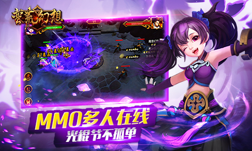 上演众神之战 《蛮荒幻想》首次封测火爆进行中