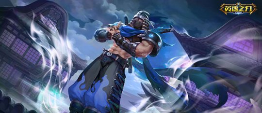 手游《英魂之刃口袋版》无尽宝典改版即将上新