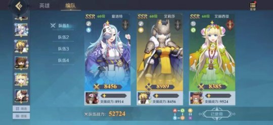 沙盒加RPG玩法手游《神角技巧》核心玩法解析