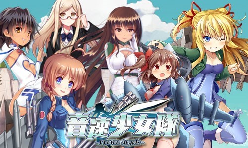 横板飞行射击手游《音速少女队》上线双端和萌娘一起打飞机