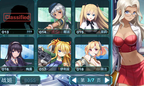 横板飞行射击手游《音速少女队》上线双端和萌娘一起打飞机