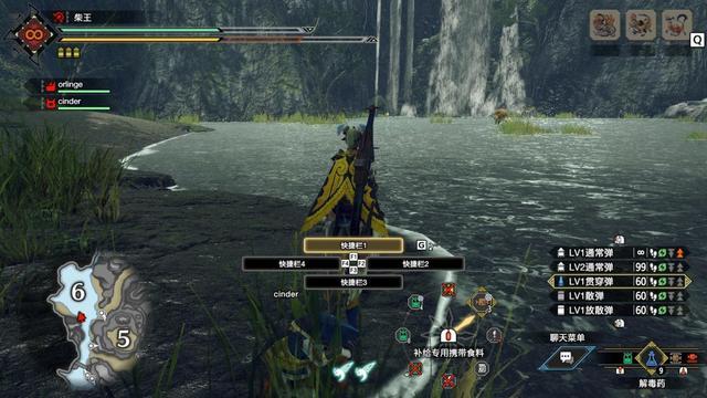 《怪物猎人：崛起》