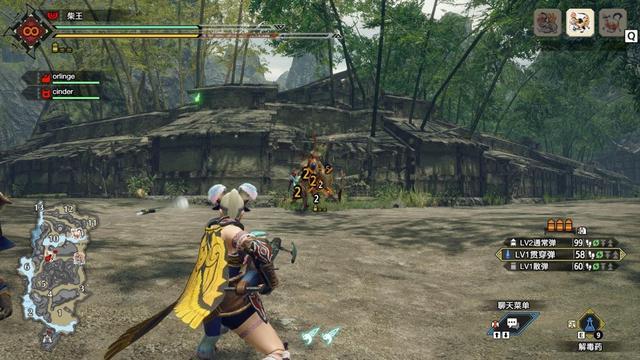 《怪物猎人：崛起》