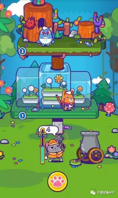 《艾格猫大冒险》