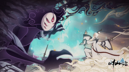 手游《以仙之名》与历来的水墨画风不同