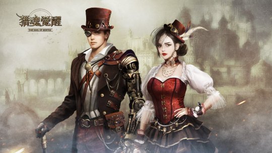 网易狩猎手游《猎魂觉醒》蒸汽朋克礼装震撼来袭！