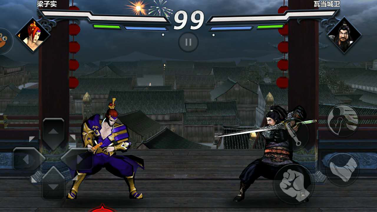 FTG+RPG手游《刀剑兵器谱》还原真实江湖有血有肉真格斗