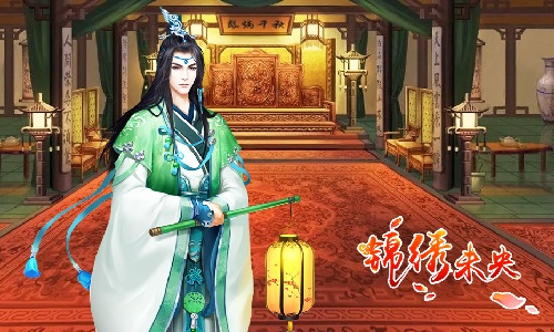 结局命运由你改写 《锦绣未央》打造双核娱乐盛宴