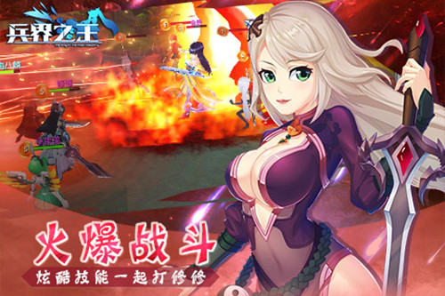 卡牌手游《兵界之王》今日震撼首曝