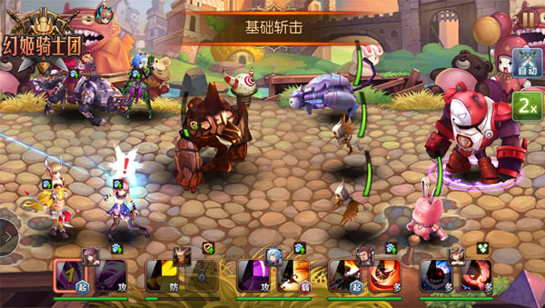 又一款次留过半二次元手游《幻姬骑士团》二测引爆狂潮