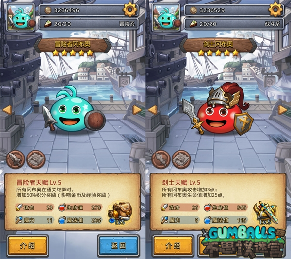 等你来肝800层 《不思议迷宫》不删档测试明日开启