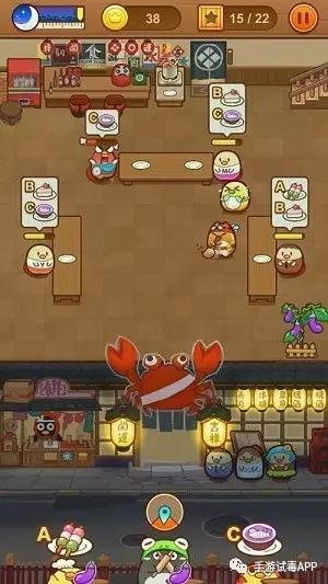 《我一点都不可口》