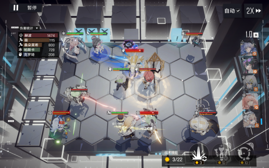 手游《少女前线：云图计划》在开服后又有哪些改动呢？