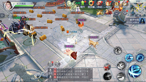 《大唐无双》手游少侠们准备了详细的攻略和有趣的内容