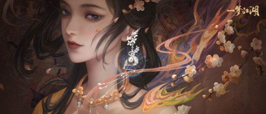 手游《一梦江湖》特典“君意如鸿”版本今日绝色上线