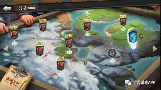 《战地指挥官》