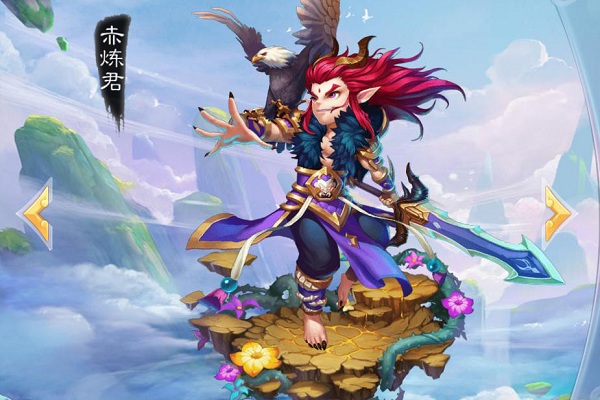 回合制RPG《道王》封测消息流出魔尊重楼曝光
