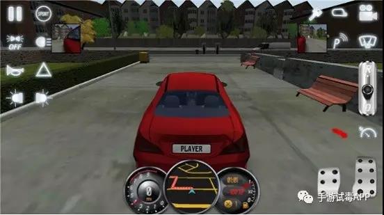 《驾驶学校2017》