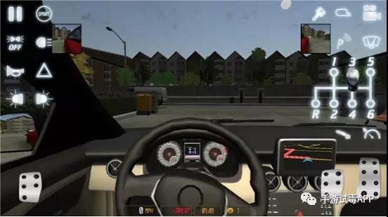 《驾驶学校2017》